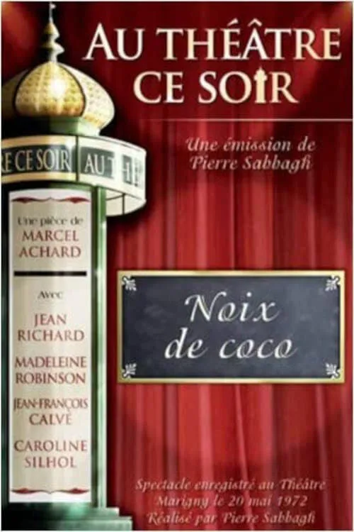 Noix de coco (movie)