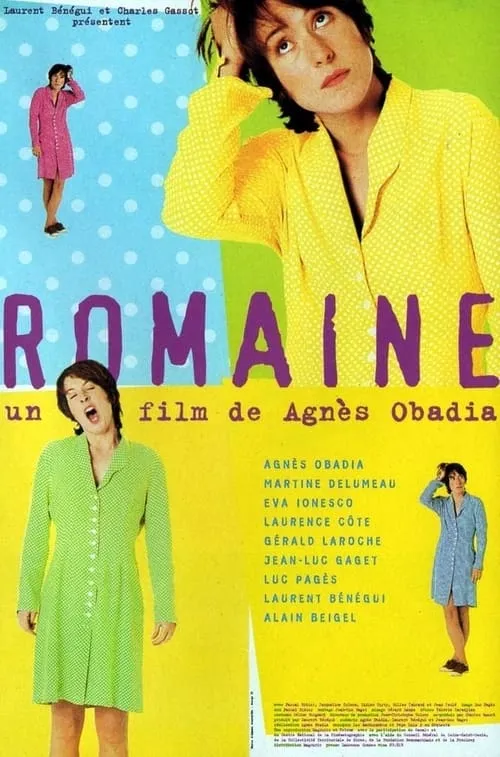 Romaine (movie)