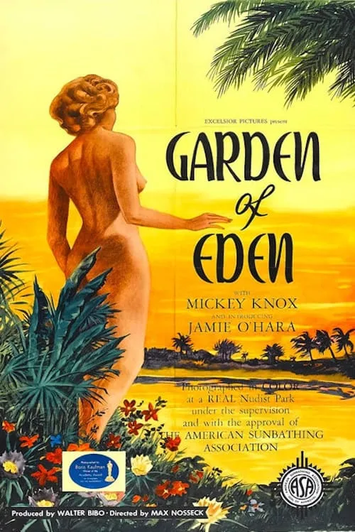 Garden of Eden (фильм)