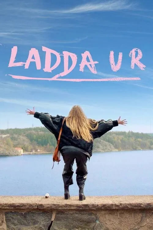 Ladda ur (фильм)