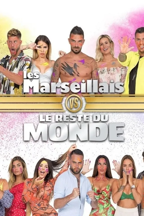 Les Marseillais vs le Reste du monde (series)