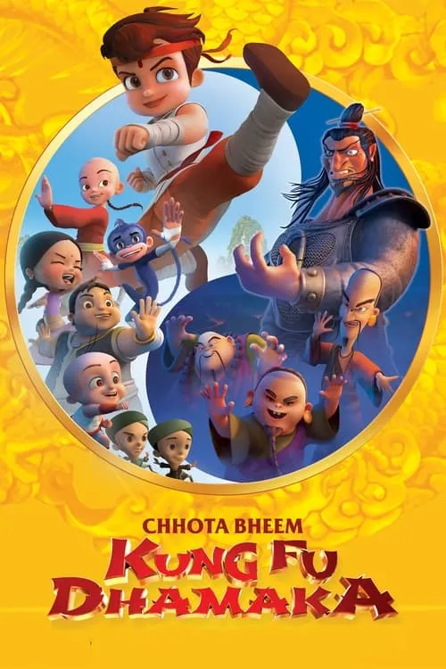 Chhota Bheem: Kung Fu Dhamaka (movie)