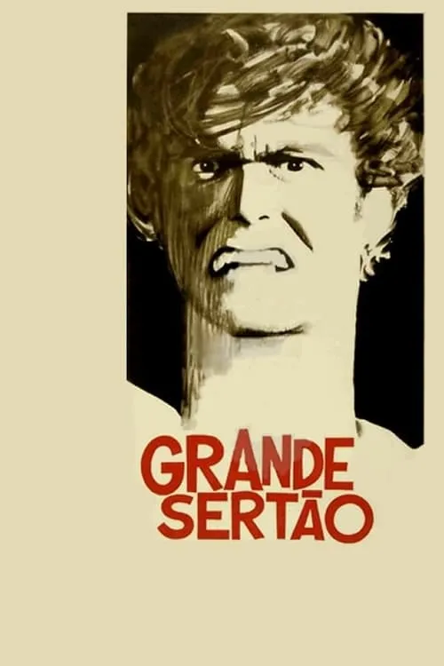 Grande Sertão (фильм)