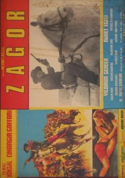 Zagor (movie)