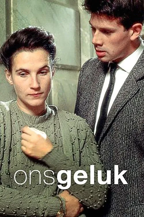 Ons Geluk (сериал)