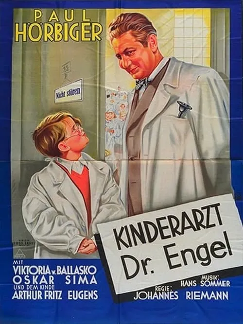 Kinderarzt Dr. Engel (фильм)