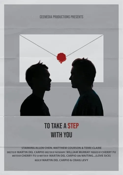 To Take a Step With You (movie)