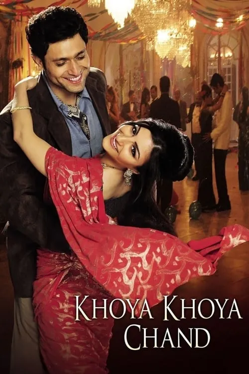 Khoya Khoya Chand (movie)