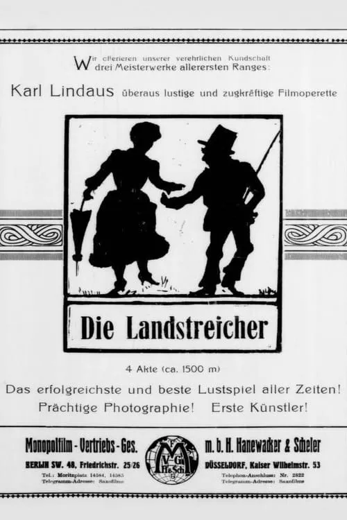 Die Landstreicher (фильм)