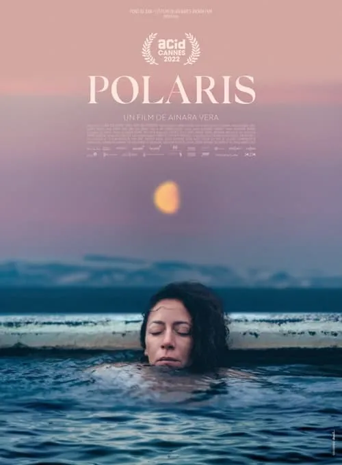 Polaris (фильм)