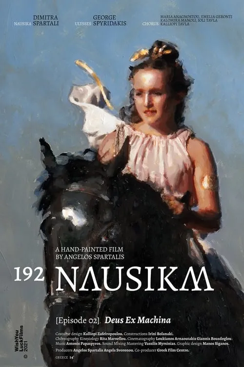 192 Nausikaa (movie)