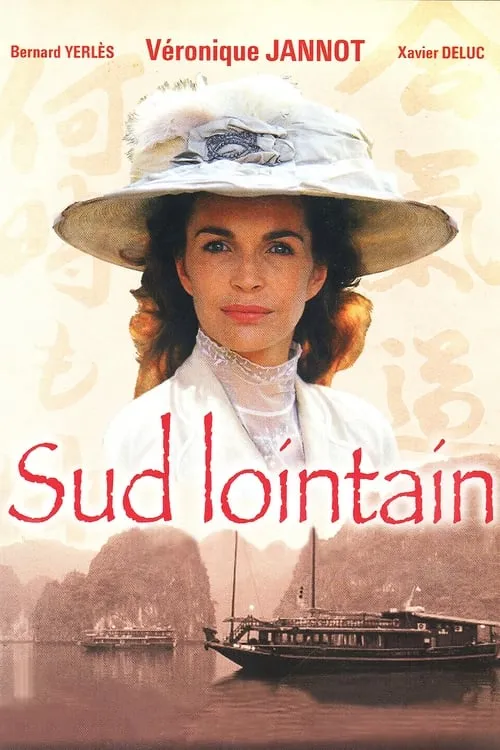 Sud lointain (сериал)