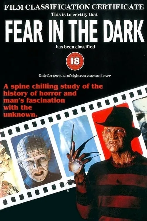 Fear in the Dark (movie)