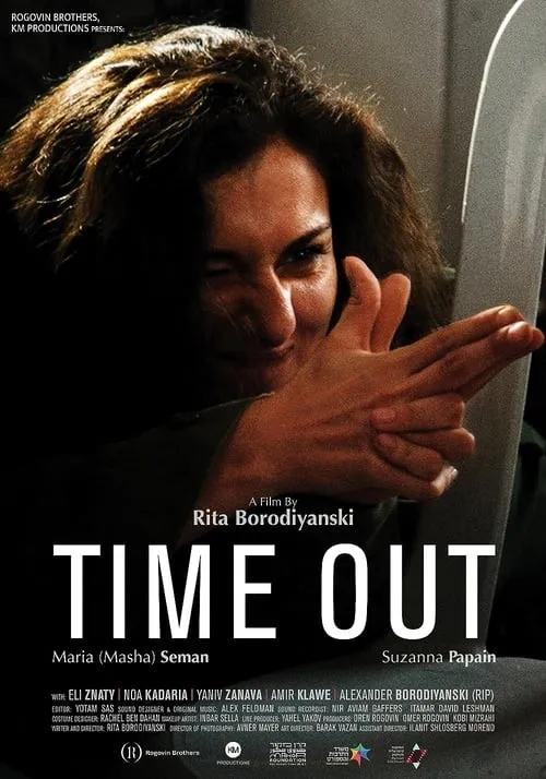 Time Out (movie)