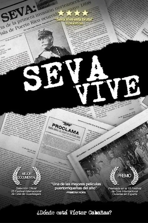 Seva vive (movie)