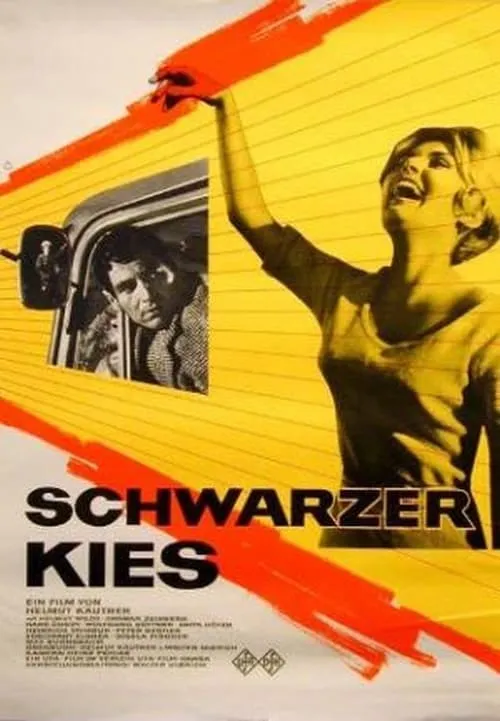 Schwarzer Kies (фильм)