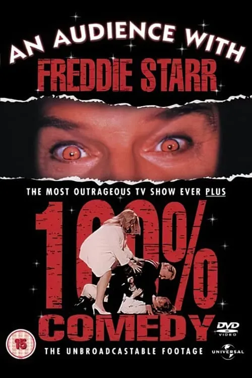 An Audience with Freddie Starr (movie)