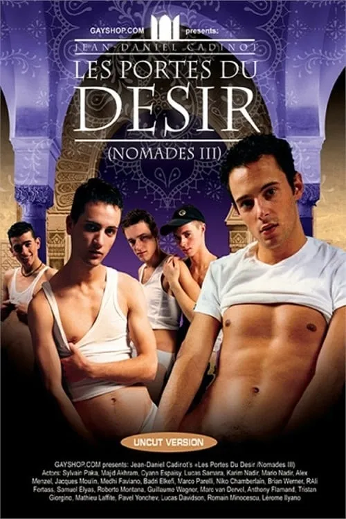 Nomades 3: Les portes du desir (фильм)