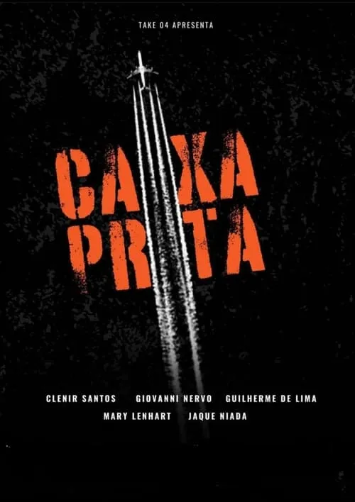 Caixa Preta (фильм)