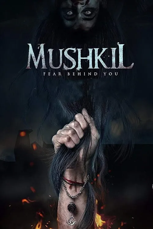 Mushkil (movie)