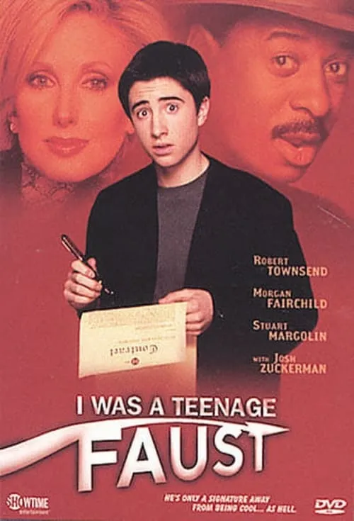 I Was a Teenage Faust (movie)