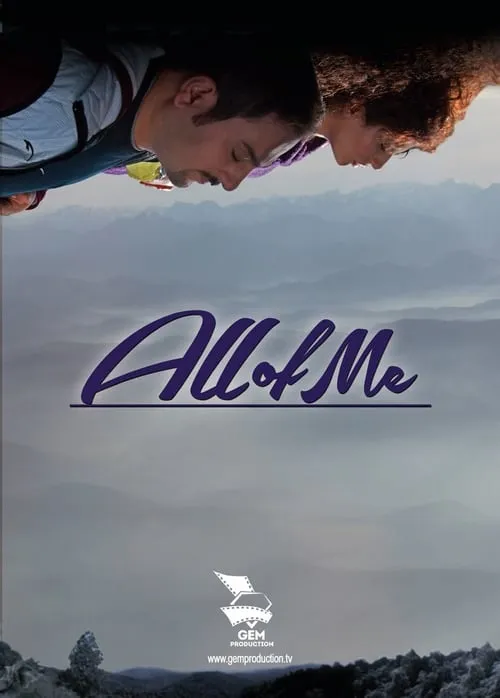 All of Me (movie)