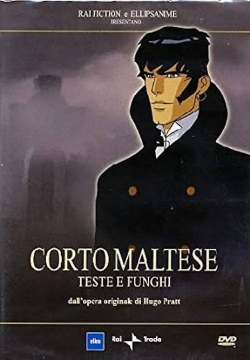 Corto Maltese: Teste e funghi (фильм)