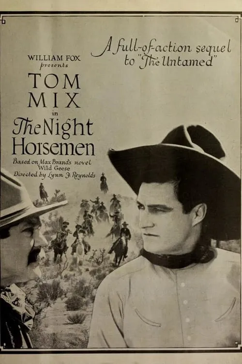 The Night Horsemen (фильм)