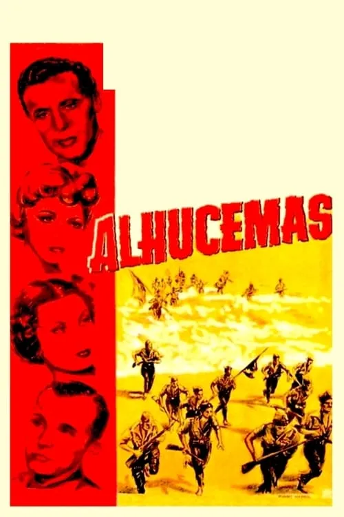 Alhucemas (movie)