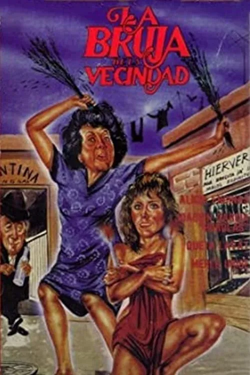 La bruja de la vecindad (фильм)