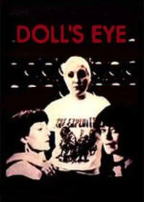 Doll’s Eye (фильм)