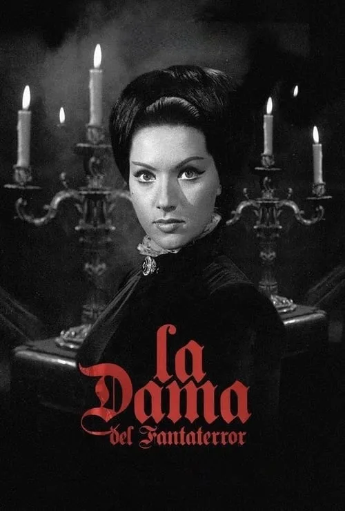 La Dama del Fantaterror (movie)