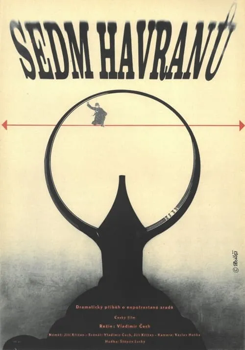 Sedm havranů (movie)