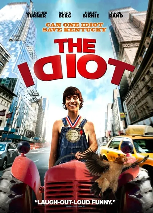 The Idiot (фильм)