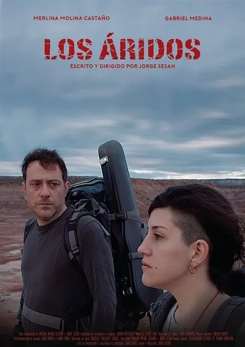 Los áridos (фильм)