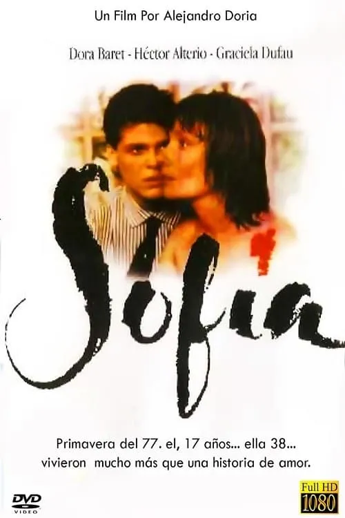 Sofía (фильм)