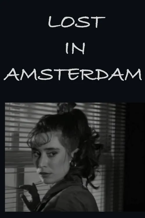 Lost in Amsterdam (фильм)