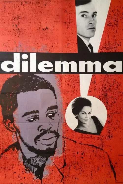 Dilemma (movie)