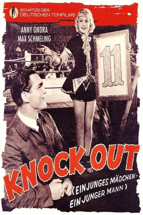 Knockout – Ein junges Mädchen, ein junger Mann (movie)