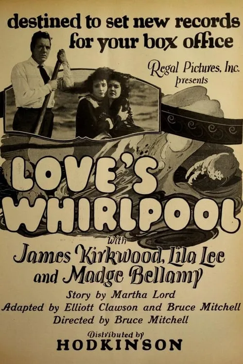 Love's Whirlpool (фильм)