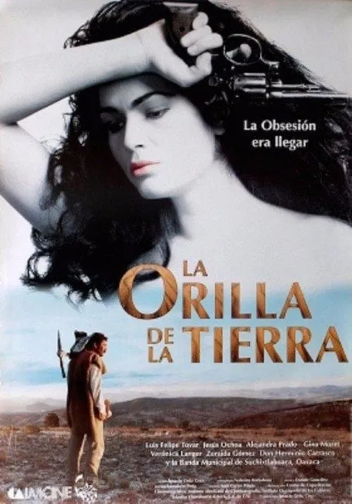 La orilla de la tierra (фильм)