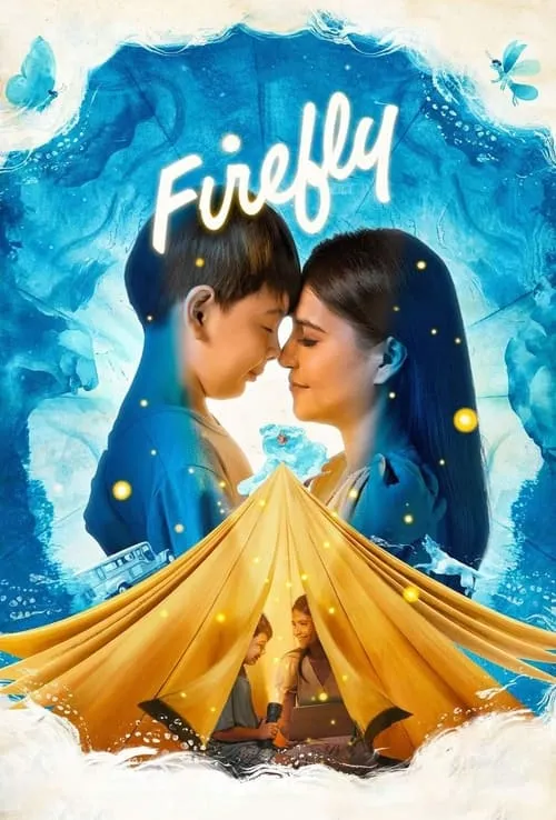 Firefly (movie)