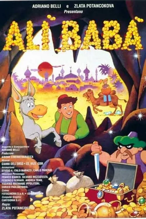 Alì Babà (movie)