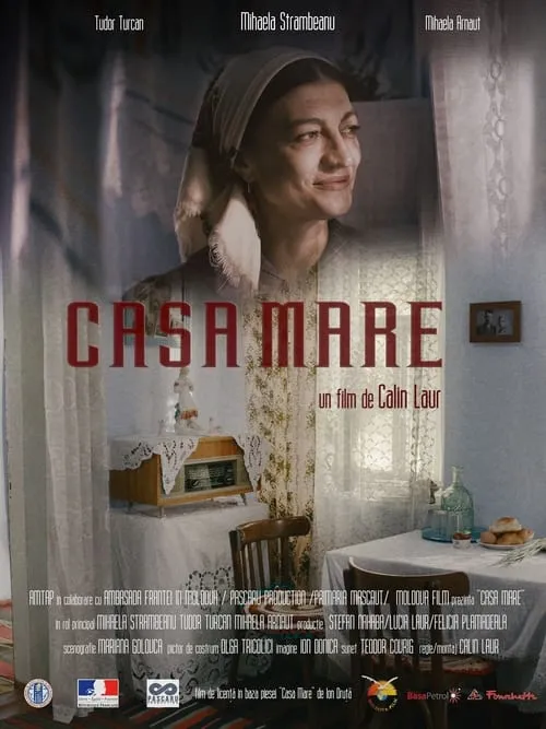 Casa Mare (movie)