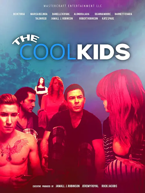 The Cool Kids (фильм)