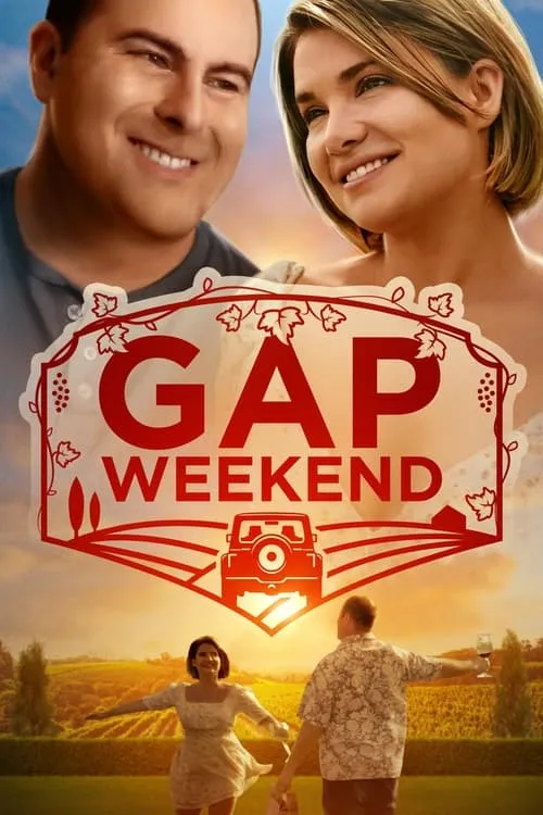 Gap Weekend (фильм)