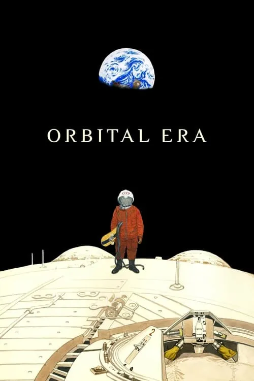 Orbital Era (movie)