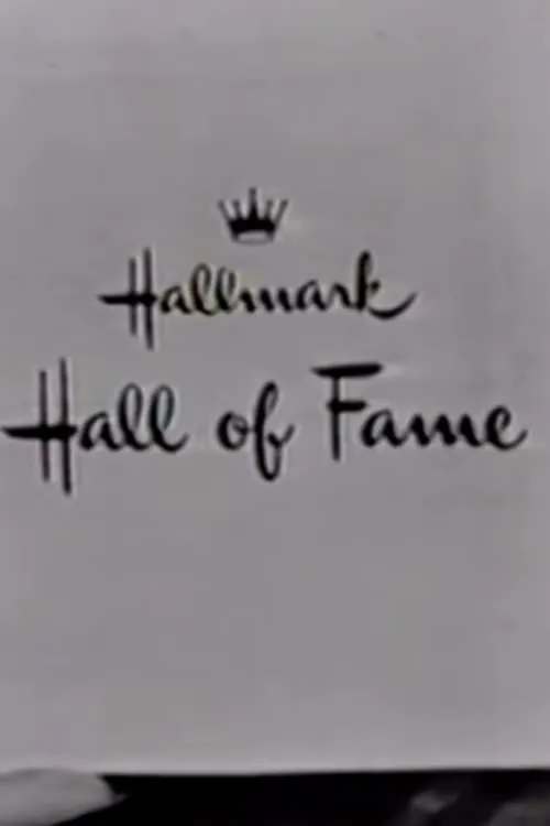 Hallmark Hall of Fame (series)