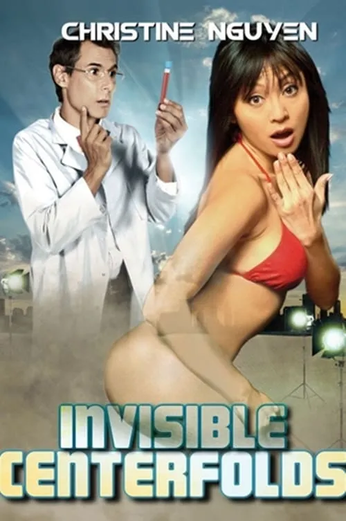 Invisible Centerfolds (movie)