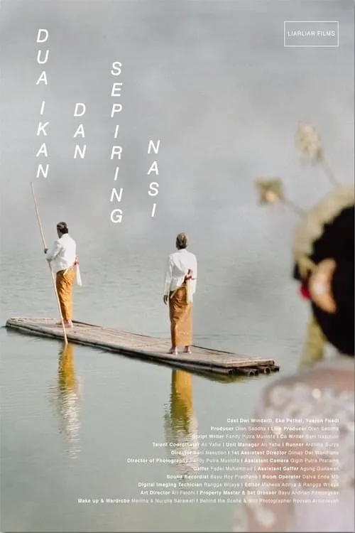 Dua Ikan dan Sepiring Nasi (фильм)